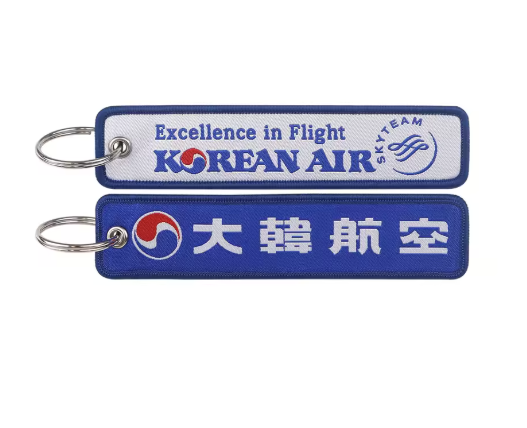 Aviation Airline Keychain